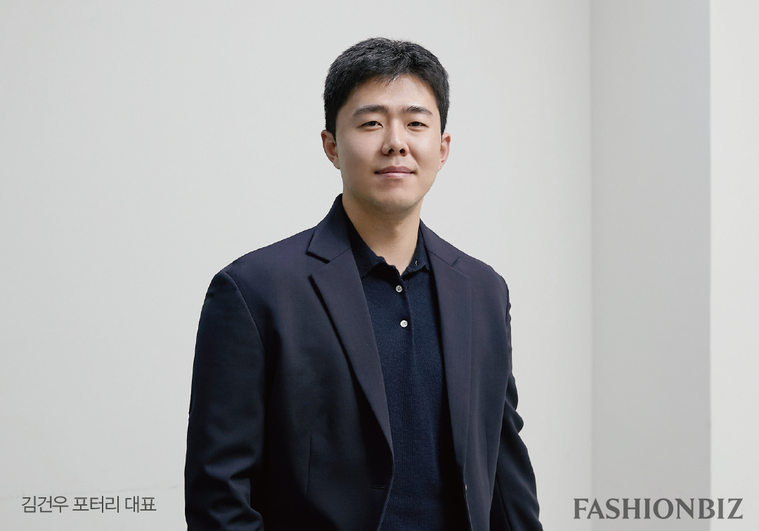 “2026년 새 시대 연다” 패션 마켓 뉴 리더 26人 11199-Image